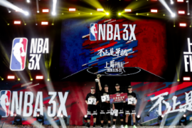 NBA3X三人篮球挑战赛全国总决赛最后一天的比赛今天在上海市静安体育中心完美落幕