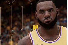 NBA2K游戏官方公布了最新一代2K21游戏中各位球员的能力值