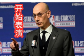 据ESPN报道NBA球队的交易限制将在北京时间周二凌晨1点解除