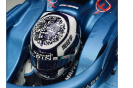 2021赛季F1大奖赛第9站奥地利站第一次自由练习赛在红牛环赛道结束