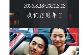 刘国梁迎来了结婚15周年的美好时刻再次示爱妻子王瑾