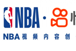 快手与NBA在北京举行战略合作发布会