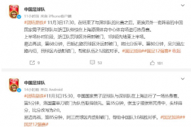 李铁的球队还是延续着热身赛全胜的骄人纪录